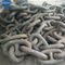 Cadena que amarra costera del eslabón de contrete - cadena de ancla del envío de China