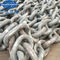 Cadena de ancla de envío de Fabricante-China de la cadena de ancla del vínculo del perno prisionero